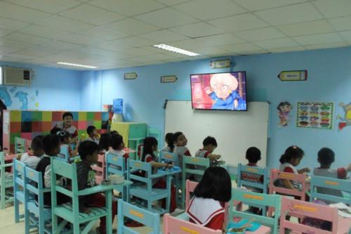 PNJK-IS Primary School Department (12)